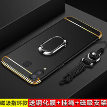 ZIMON 三星A9 star 手機殼/保護套