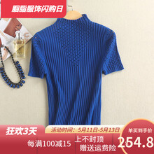 純色長(zhǎng)袖襯衫，微胖女生的好選擇