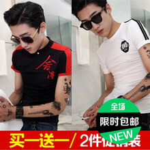 普戈斯（PUGESI） 短袖 男士T恤 舍得黑+人頭白 S，XL，L，M，XXL