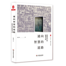 書架