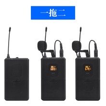 POLIGU  手持 麥克風(fēng) 一拖二