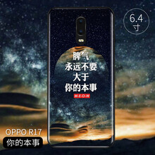 麥網(wǎng)手機