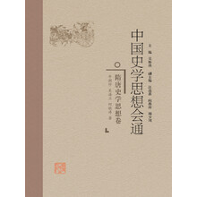 書評