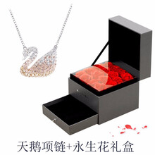 怎么樣,時(shí)尚,時(shí)尚,郵女,郵女