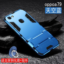 poopa31手機(jī)