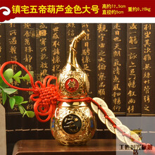 創(chuàng)意玻璃擺件，讓生活更溫馨
