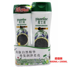 滋養(yǎng)修復(fù)痘印，喚醒你的肌膚活力