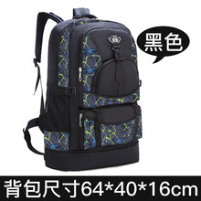 三悅雙肩包