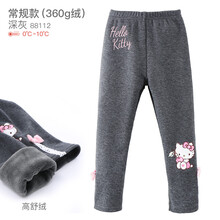 寶寶保暖打底褲