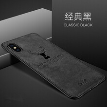 PA ViVO 手機殼/保護套