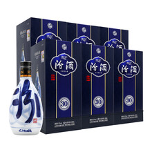 53໨30ھ