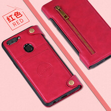 多蘭德（DULINEDO） OPPO R11 手機(jī)殼/保護(hù)套