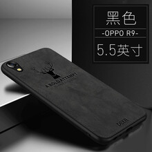 oppir9tm
