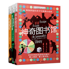圖書(shū)館3