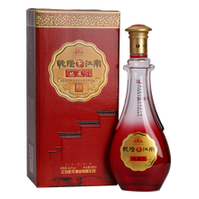 乾隆下江南見酒正標(biāo). 