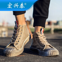 FGHGF男士K08棕色 44