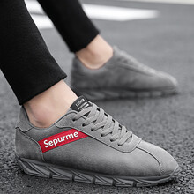 森馬（senma）男士SC65灰色(時(shí)尚款) 38