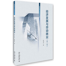 書摘