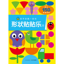 樂