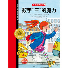 數(shù)字