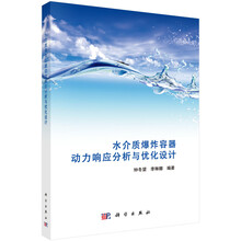 書(shū)摘
