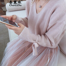 秋冬小紗裙