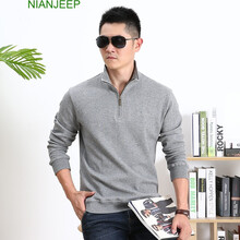 吉普盾（NIAN JEEP） 長袖 男士T恤 39灰色 