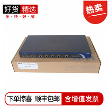 er5200g