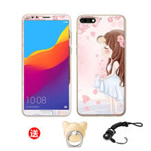 花花彩色外殼