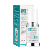 軍博仕（DOCT RJUN）乳液/面霜控油平衡，舒緩鎮(zhèn)靜，修護(hù)，抗痘