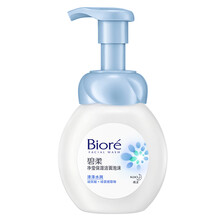 碧柔（Biore）潔面乳 160ml