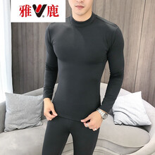 雅鹿 長袖 男士T恤 6688灰色(半高領(lǐng)) S，XL，L，M，XXL，XXXL