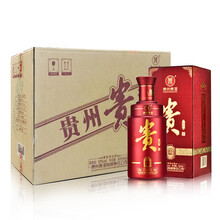 排名,整箱,排行榜,白酒,白酒,整箱,推薦
