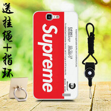 愛普仕 華為c199 手機殼/保護套