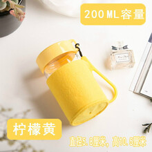 時(shí)尚保溫杯，喝出健康好水