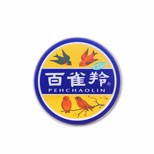 怎么樣,護(hù)膚,滋潤型,膚脂,滋潤型