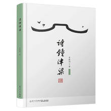 書評