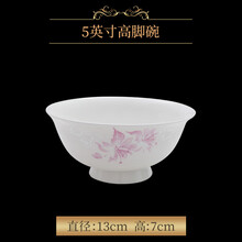 隆昌骨瓷碗