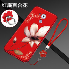 元元吉吉 mate8 手機殼/保護套