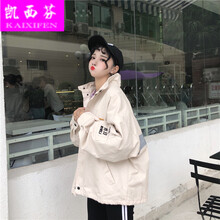 經(jīng)典長袖外套，打造時(shí)尚潮男