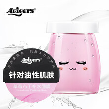 怎么樣,艾薇格,艾薇格,詩(shī)面,詩(shī)面