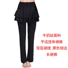 高腰長裙，微胖妹子的顯瘦小心機(jī)