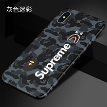 迷彩手機(jī)保護(hù)套