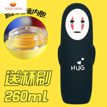便攜雙層保溫杯，讓你喝水更簡單