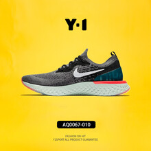 耐克（NIKE）跑步鞋AQ0067-010 