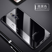吉谷尼（JIGUNI） 華為mate9pro 手機(jī)殼/保護(hù)套