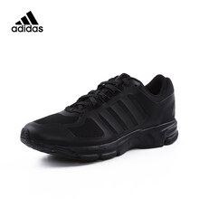 Adidas跑步鞋DA9359 