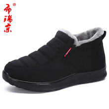布瑞京（BURUIJING）男士黑色BRJ-25570 41
