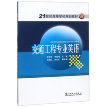 書摘
