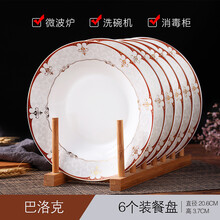 定制,定制,怎么樣